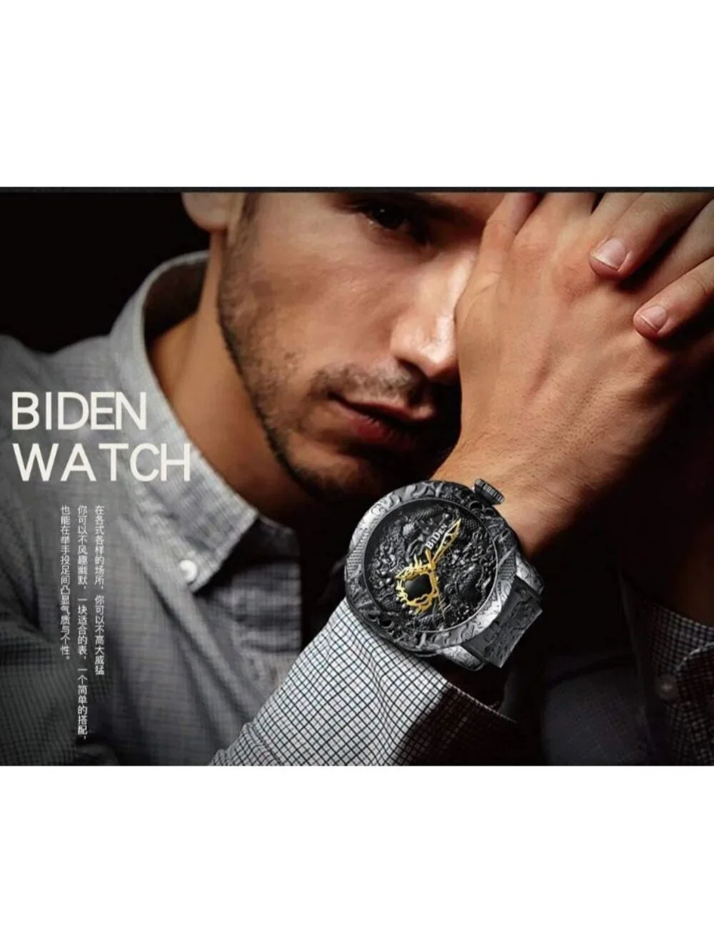 Men's Black Analog Quartz Big Dial 3D Sculpture Dragon Round Luxury Wrist Watch